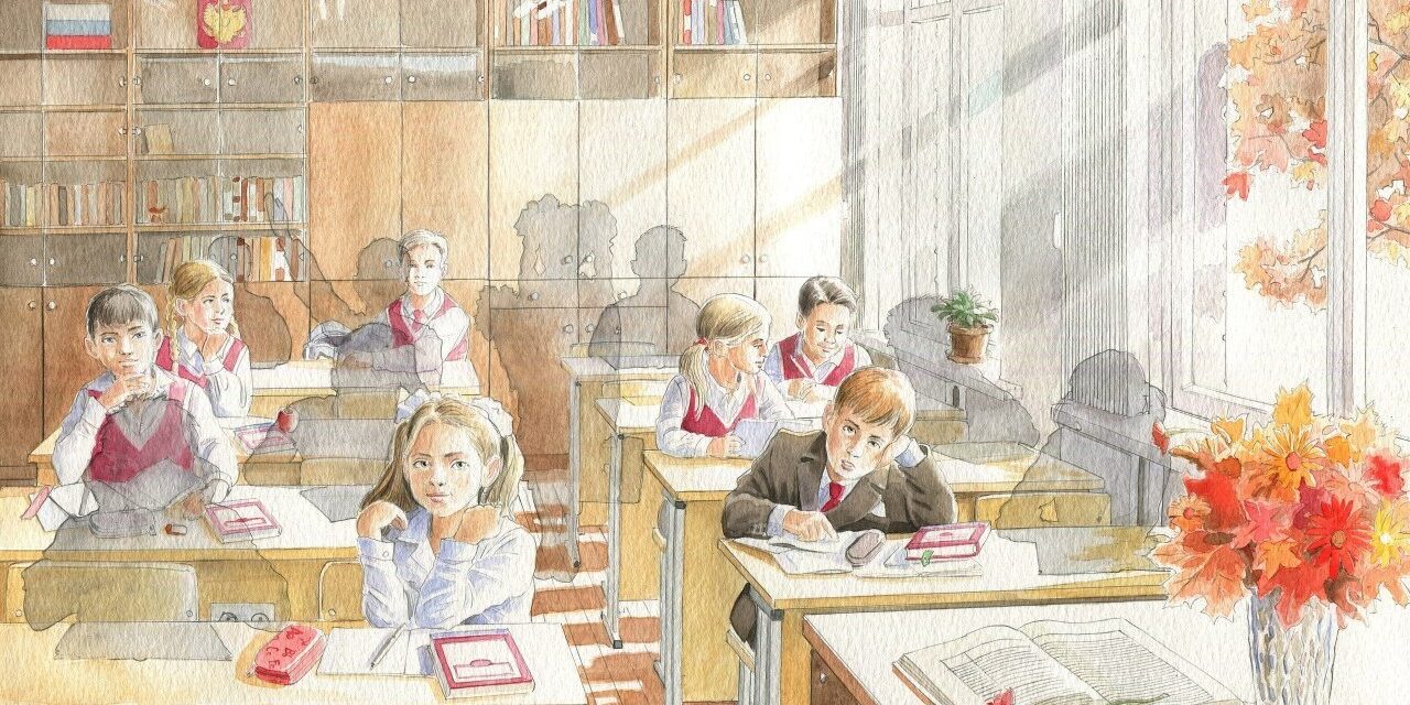 Акварельная иллюстрация «Тени сентября». Художник Борис Заболоцкий