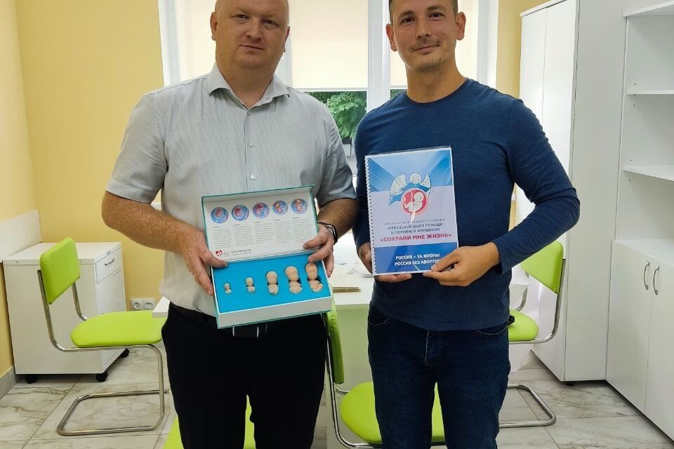 Сегодня состоялась встреча руководителя нашего центра с Министром здравоохранения Белгородской области Андреем Александровичем Иконниковым….
