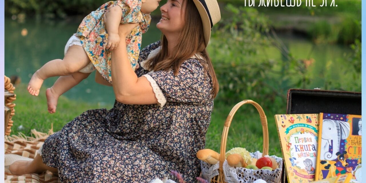 #сохрани_мне_жизнь