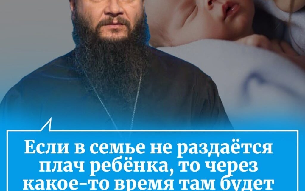 Человек, который не хочет детей из принципа, со временем поймет, сколь многого он себя…