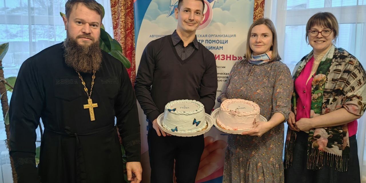 16 декабря, в День рождения нашего кризисного центра, в Белгороде был открыт новый офис…