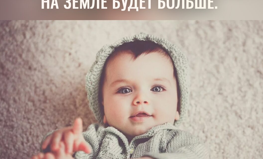 ОНИ БЫЛИ УВЕРЕНЫ, ЧТО Я НИЧЕГО НЕ СЛЫШУ… Чужая злая воля Они были в…